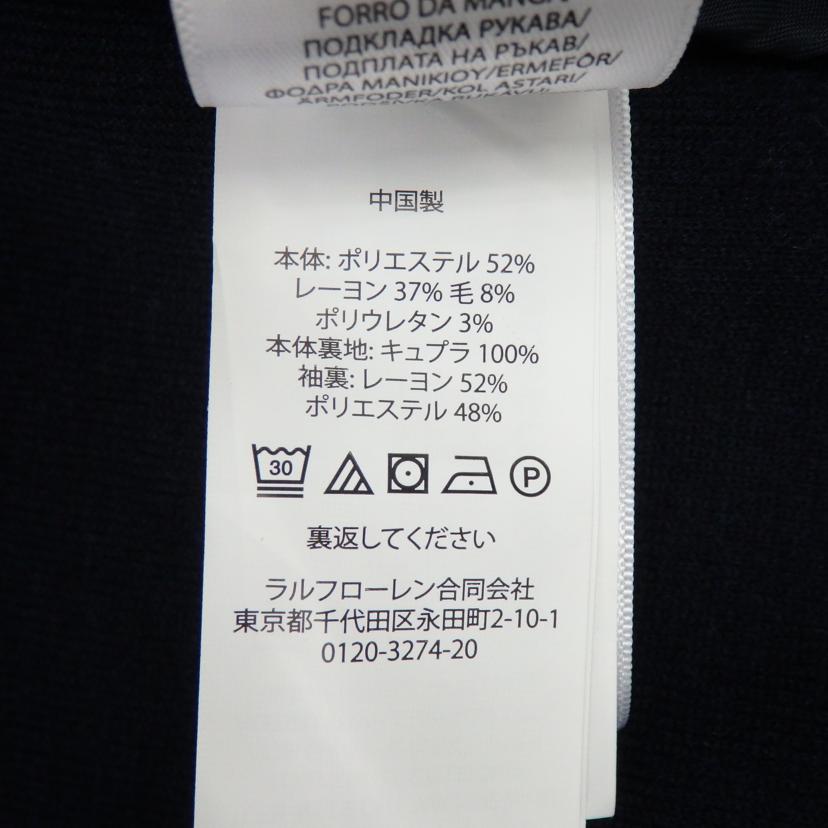 polo by Ralph Lauren ポロ ラルフローレン/ダブルブレザー テーラードジャケット 金ボタン/15-33-23-000721A//ABランク/77