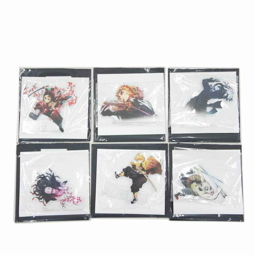 ufotable ユーフォーテーブル/【未開封】全6種コンプリートセット 劇場版 鬼滅の刃 無限列車編 上映四周年記念カフェ 第一弾キービジュアルランダムアクリルスタンド//Sランク/01
