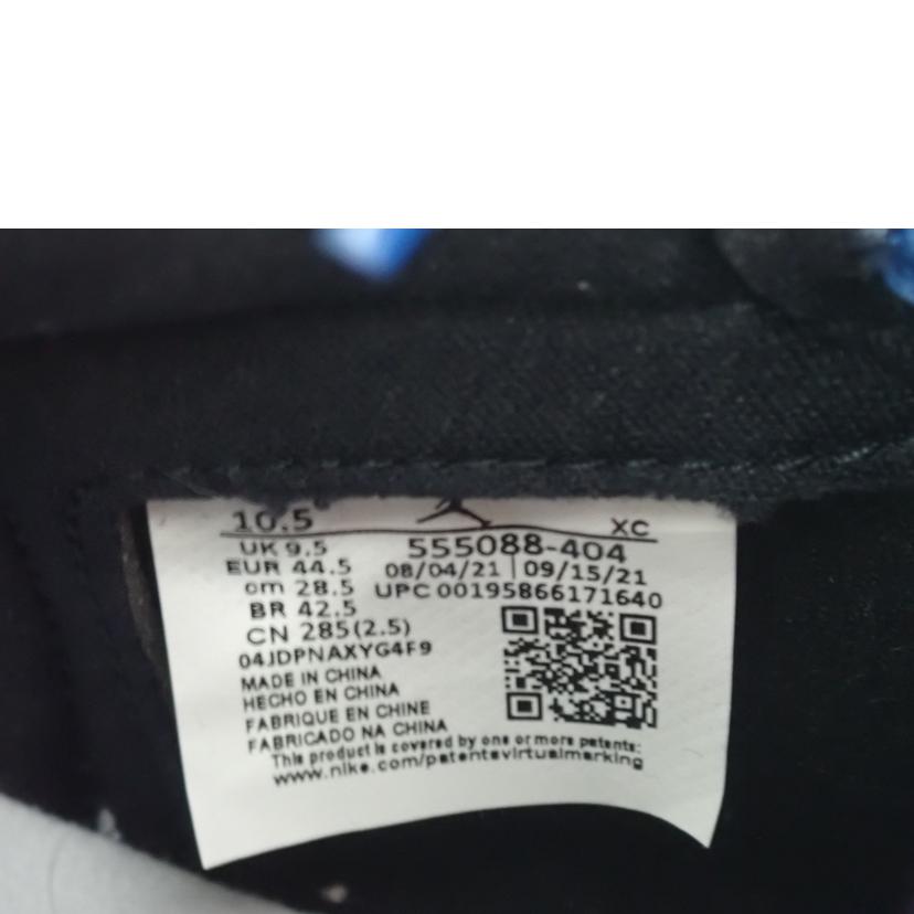 NIKE ナイキ/AIR JORDAN 1 RETRO HIGH OG/555088-404//28.5cm/Aランク/62