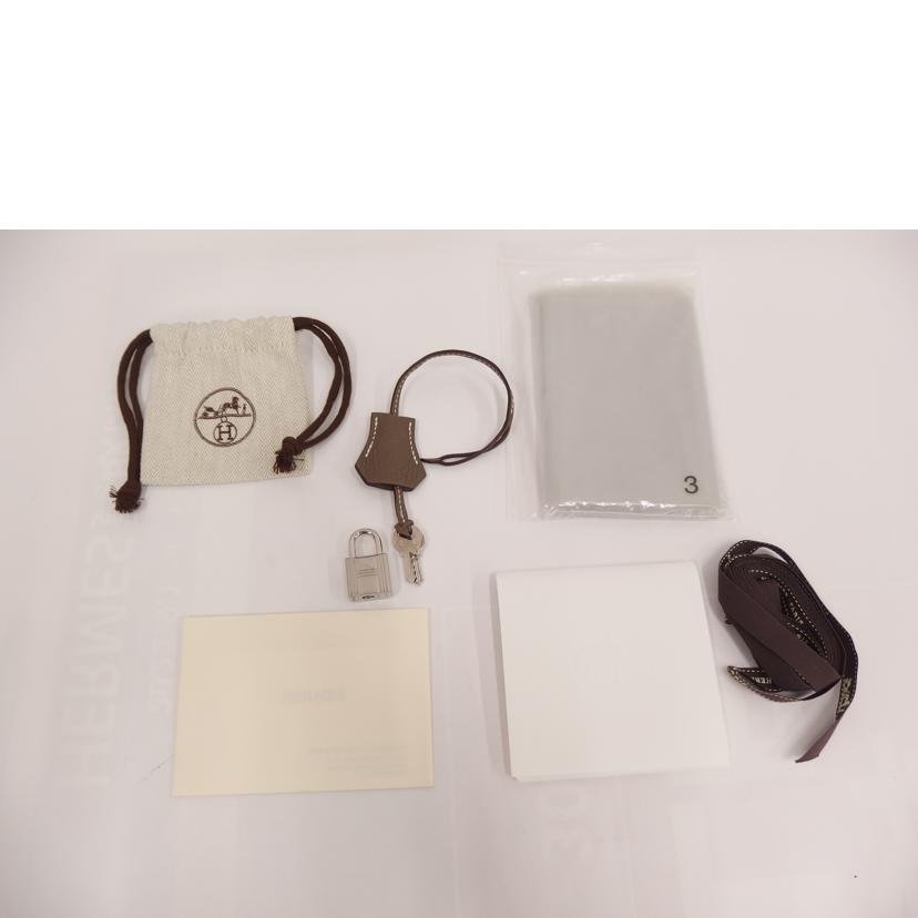 HERMES エルメス/ボリード31/エトゥープ/トリヨンクレマンス//Z(2*****/Aランク/82