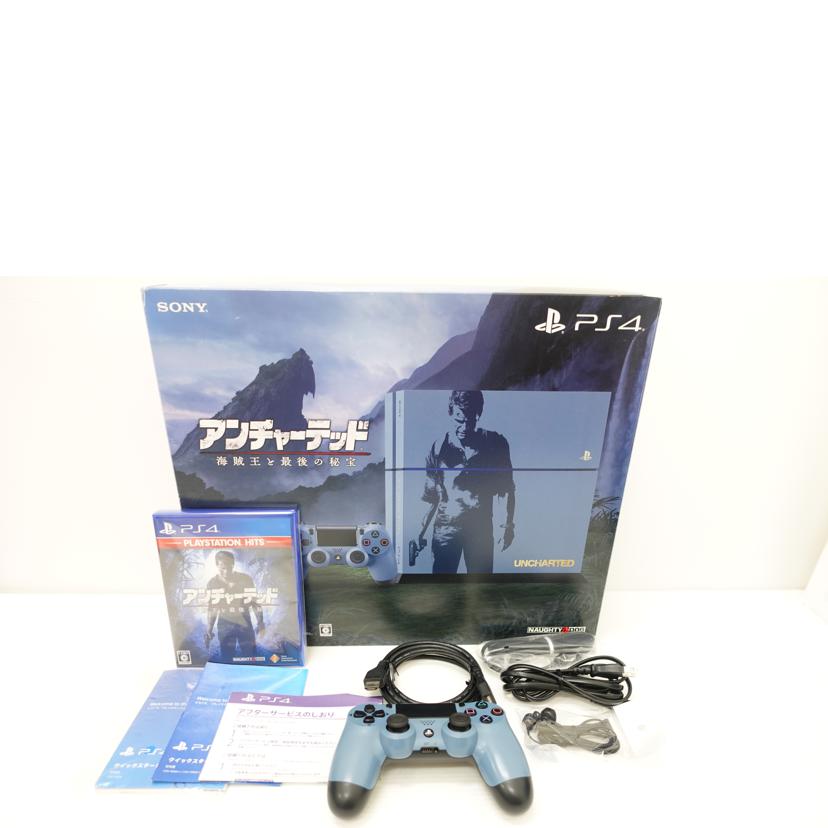 SONY ソニー/PS4本体500GBアンチャーテッドエディション/CUHJ-10011//1256109/ABランク/88