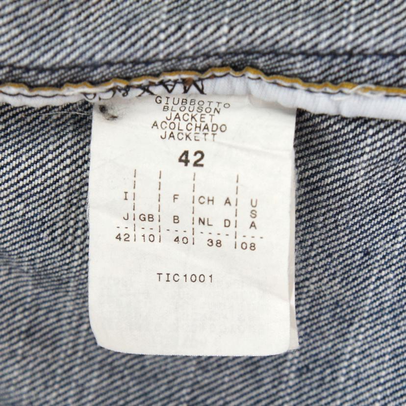 MAX & Co. マックスアンドコー/Gジャン//Bランク/85