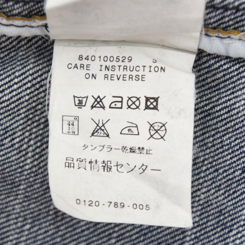 MAX & Co. マックスアンドコー/Gジャン//Bランク/85