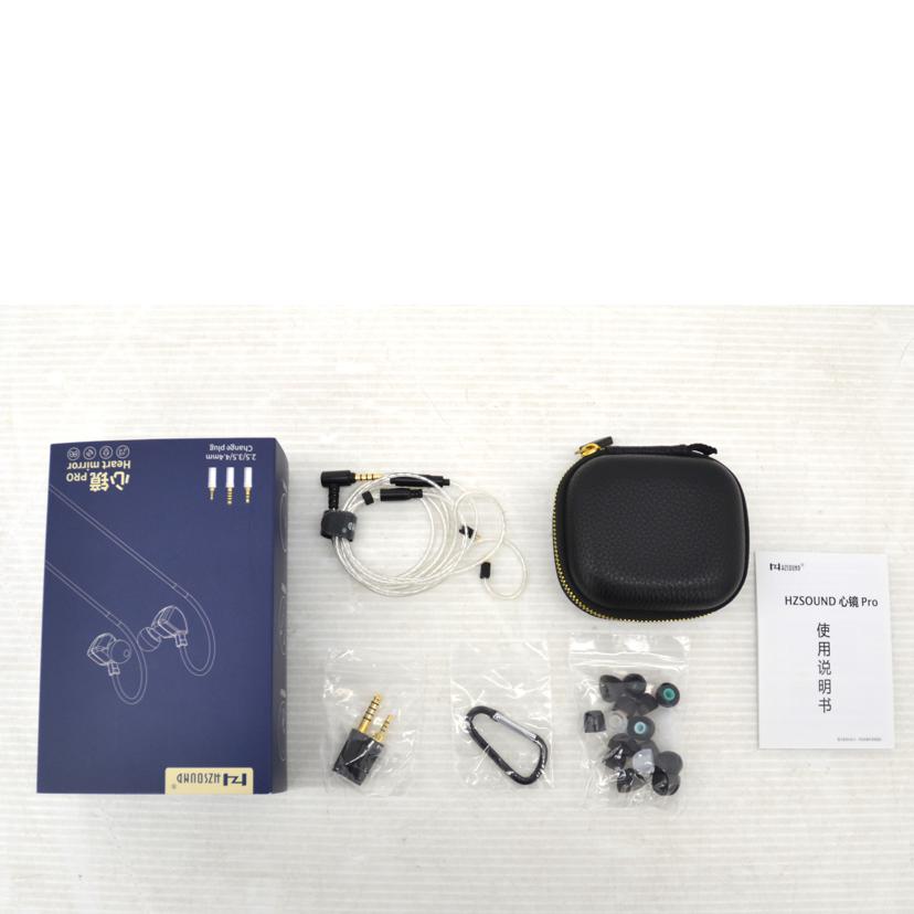 HZSOUND/イヤホン/Heart Mirror 心鏡//ABランク/75