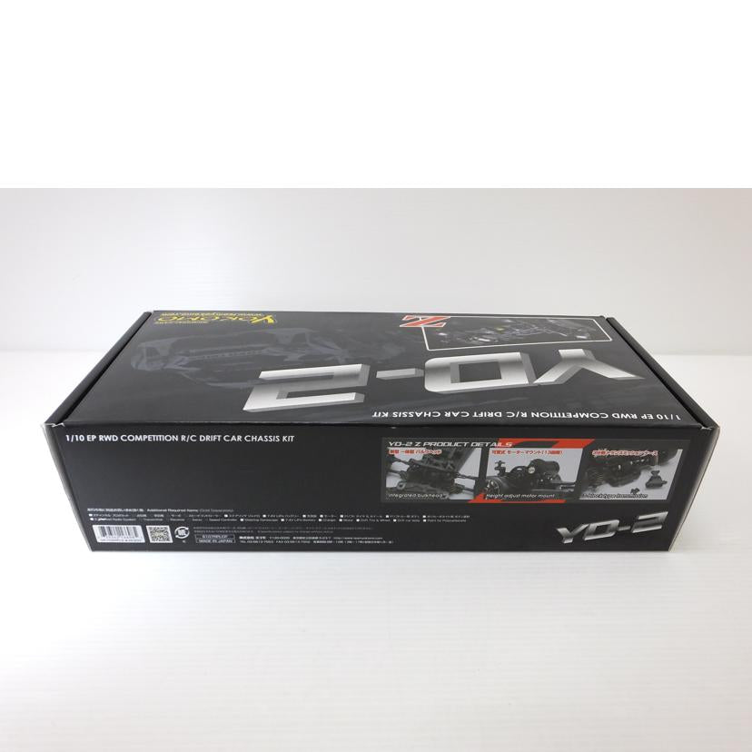 YOKOMO ヨコモ/1/10 RWDドリフトカー YD-2R PLUS/DP-YD2RPLS//SAランク/88