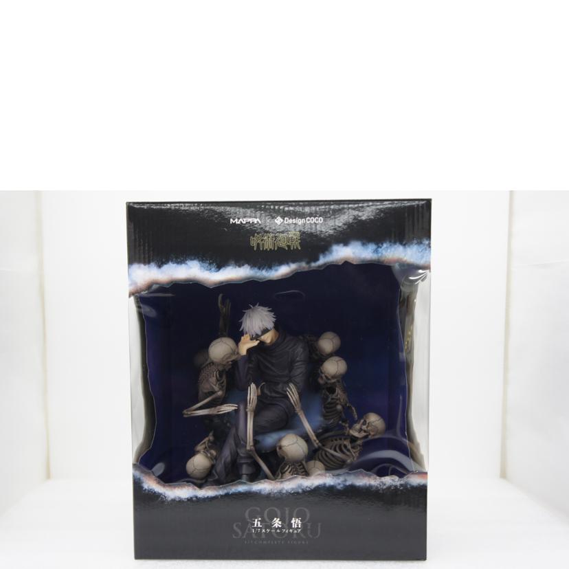 DesignCOCO デザインココ/MAPPA×DesignCOCO 五条悟 1/7 PVC製塗装済み完成品フィギュア//ABランク/01