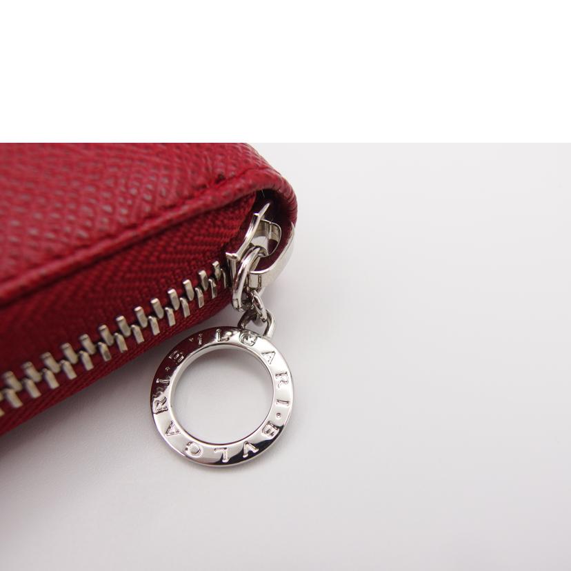 BVLGARI ブルガリ/ラウンドファスナー長財布/ルビレッド/37340//Aランク/88