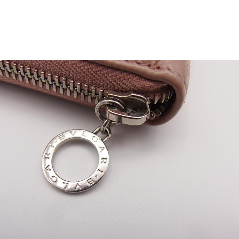 BVLGARI ブルガリ/ラウンドファスナー長財布/ピンクベージュ/36935//Bランク/04