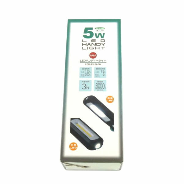 NICHIDO 日動工業/充電式LEDハンディーライト/LEH-A5LN-OFF//Sランク/64