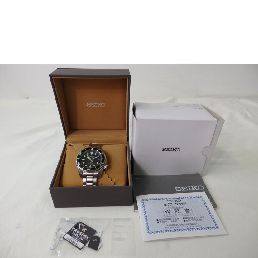SEIKO セイコー/プロスペックス・ダイバースキューバ/メンズ/自動巻/SBDC081//380***/SAランク/84