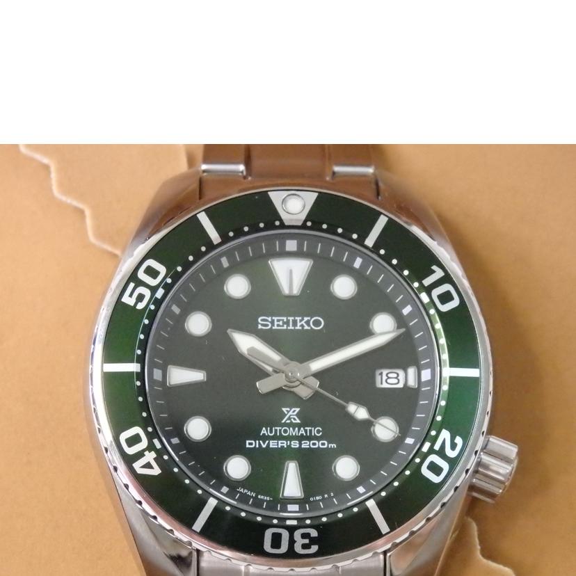 SEIKO セイコー/プロスペックス・ダイバースキューバ/メンズ/自動巻/SBDC081//380***/SAランク/84