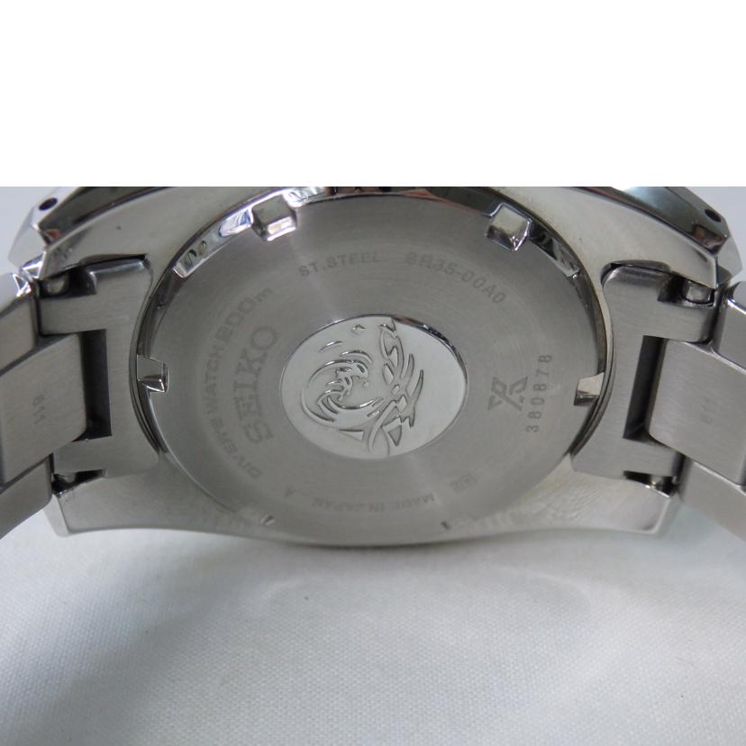 SEIKO セイコー/プロスペックス・ダイバースキューバ/メンズ/自動巻/SBDC081//380***/SAランク/84