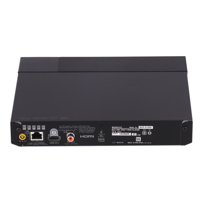 SONY ソニー /BDプレーヤー/BDP-S1500//S011839408J/Bランク/05