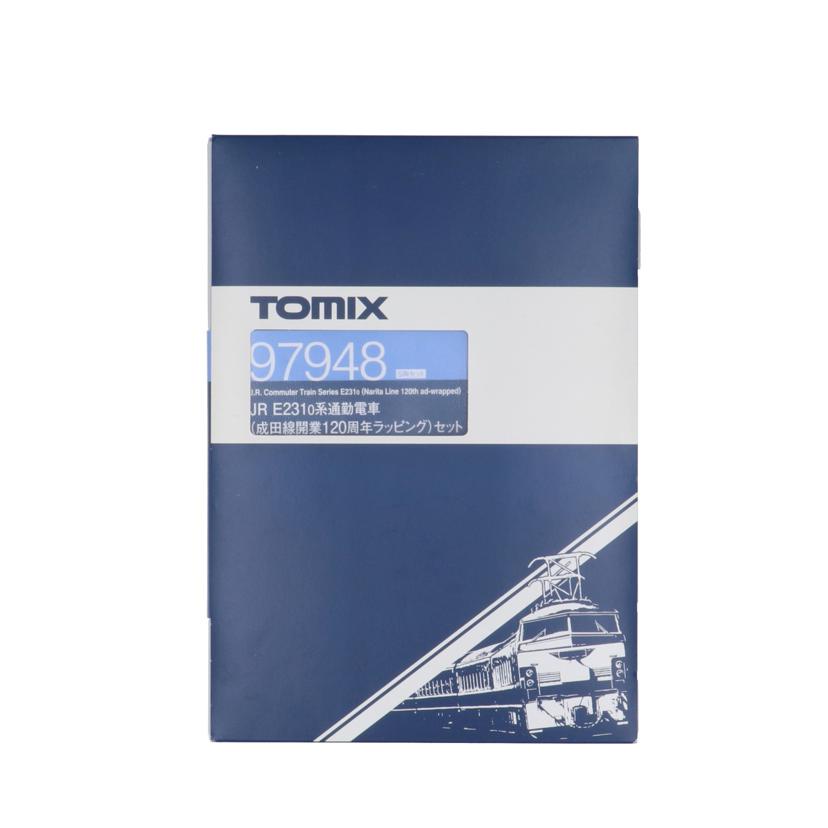 TOMIX トミックス/JR E231 0系通勤電車(成田線開業120周年)/97948//Aランク/19