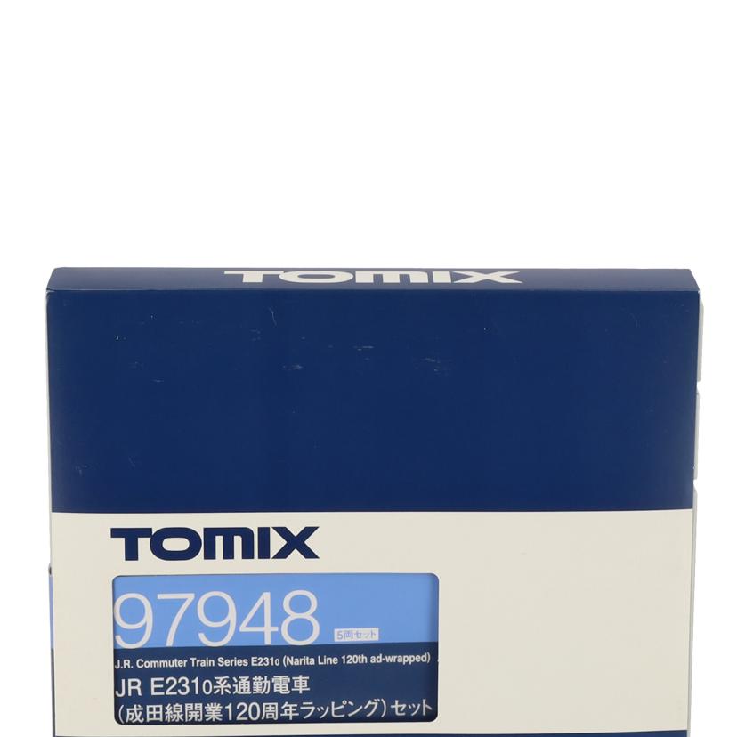 TOMIX トミックス/JR E231 0系通勤電車(成田線開業120周年)/97948//Aランク/19