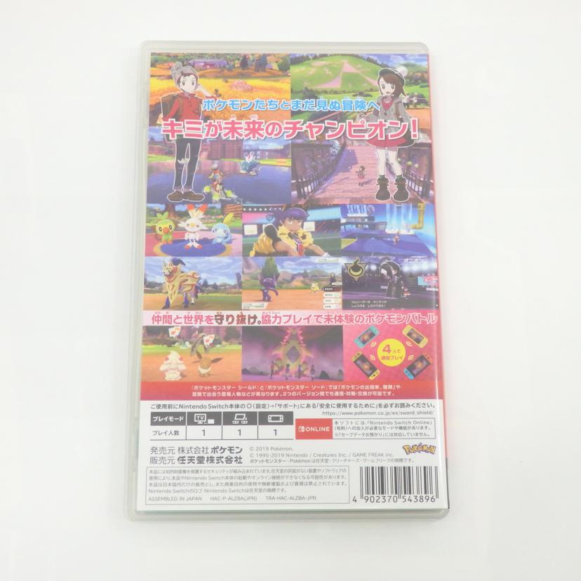 NINTENDO/SWITCH/ポケットモンスターシールド//Aランク/77