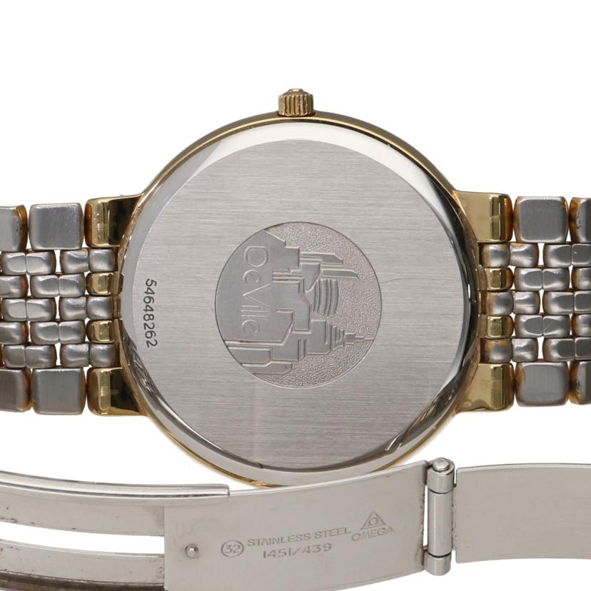 OMEGA オメガ/デ・ヴィル/メンズ/クオーツ//546*****/Aランク/09