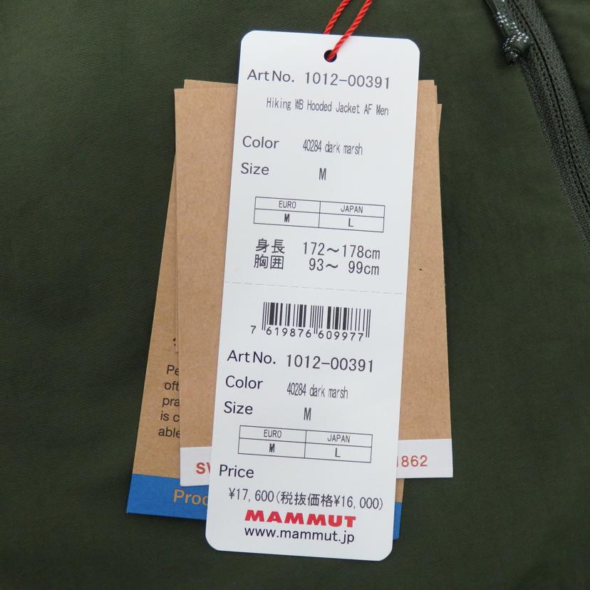 MAMMUT/ハイキングWBジャケット/1012-00391//Sランク/77