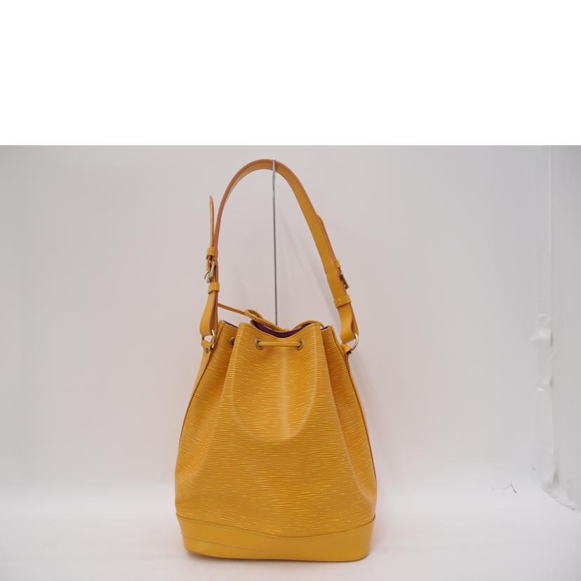 LOUIS VUITTON ルイヴィトン/ノエ/エピ/タッシリイエロー/M44009//AR1***/ABランク/69