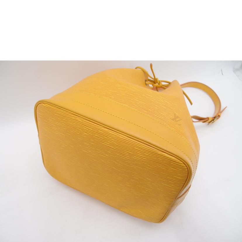 LOUIS VUITTON ルイヴィトン/ノエ/エピ/タッシリイエロー/M44009//AR1***/ABランク/69