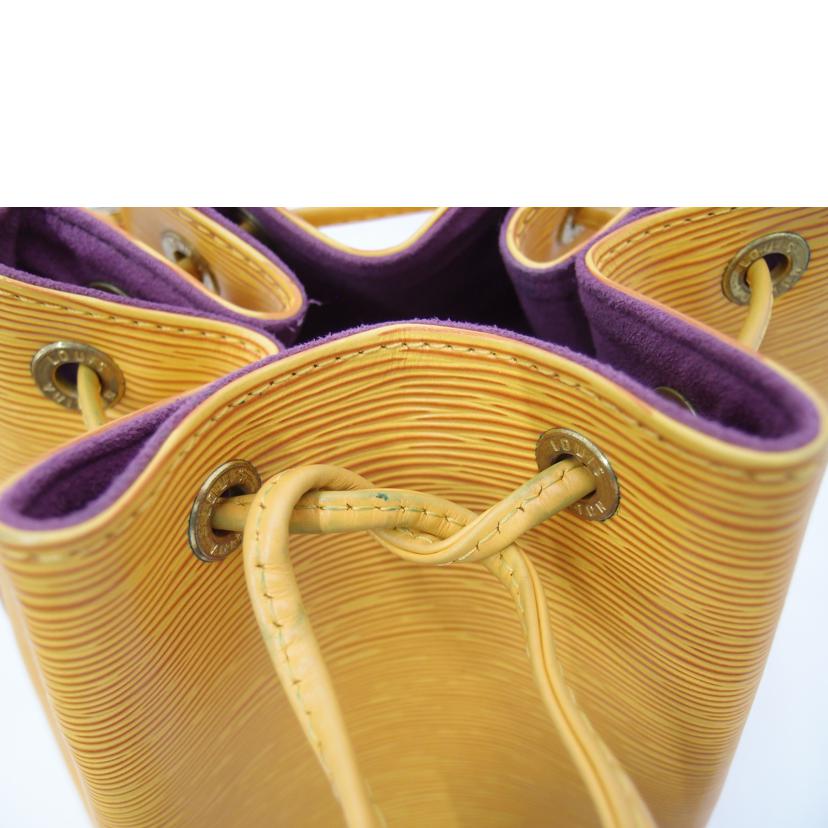 LOUIS VUITTON ルイヴィトン/ノエ/エピ/タッシリイエロー/M44009//AR1***/ABランク/69