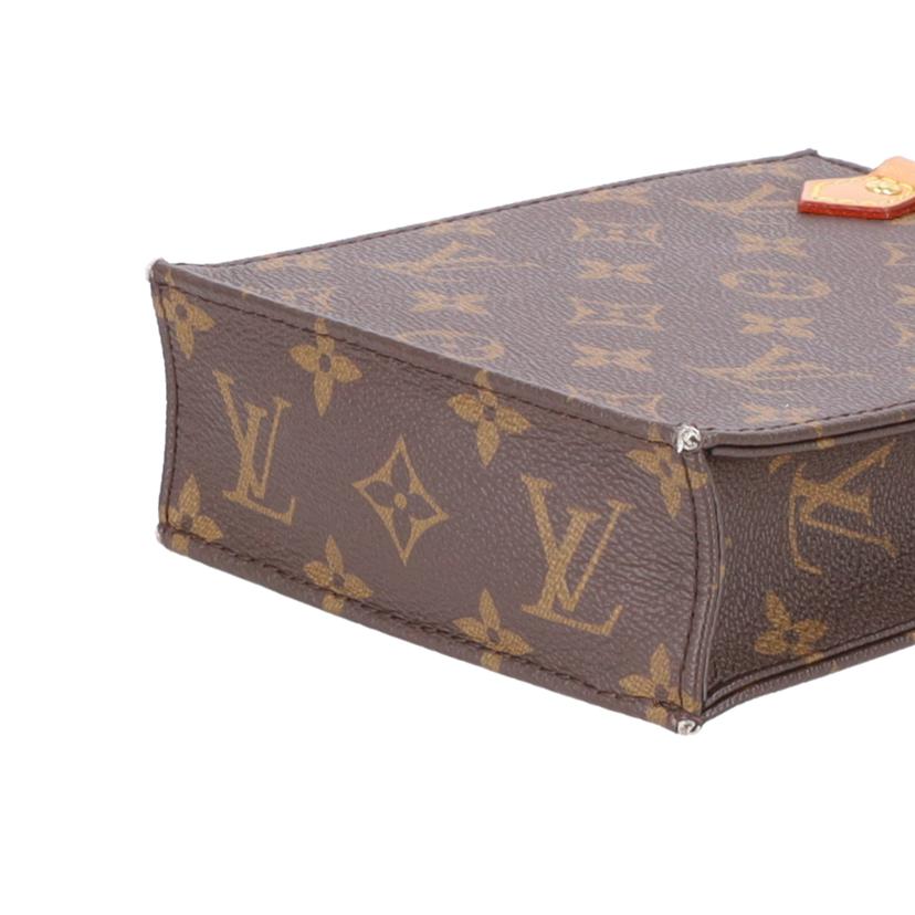 LOUIS VUITTON/プティットサックプラ/モノグラム/M69442//RFI*/ABランク/22