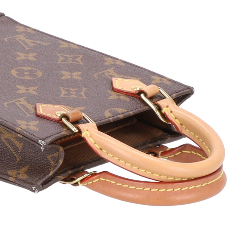 LOUIS VUITTON/プティットサックプラ/モノグラム/M69442//RFI*/ABランク/22