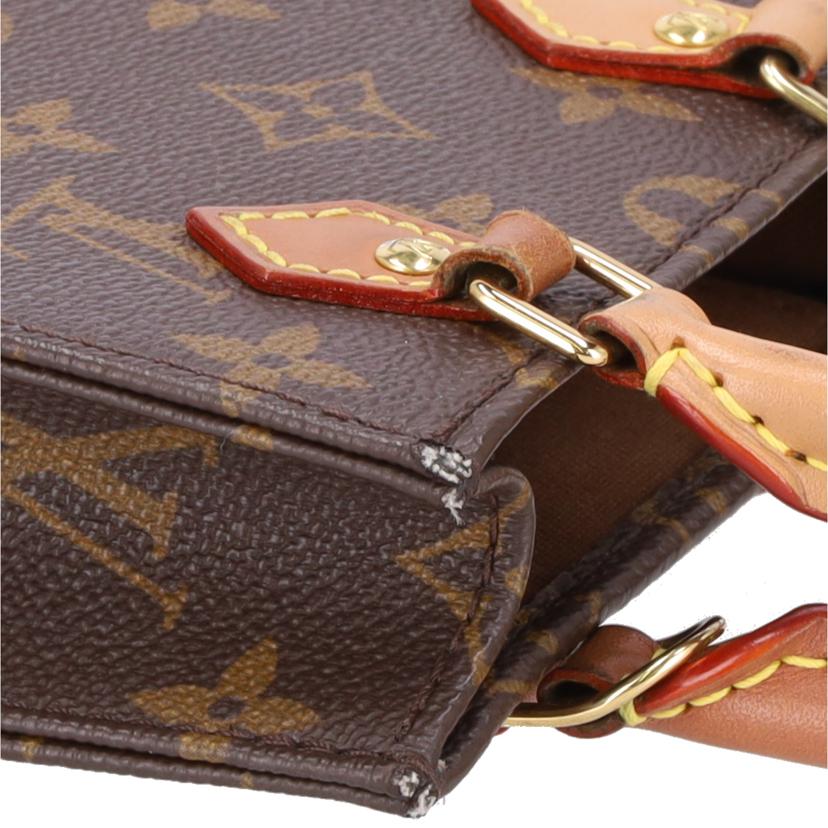 LOUIS VUITTON/プティットサックプラ/モノグラム/M69442//RFI*/ABランク/22