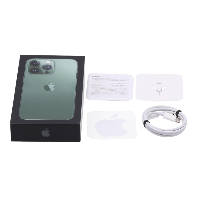 Apple アップル/iPhone13 Pro 256GB/MNDY3J/A//HFH2HPWGYH/Bランク/75