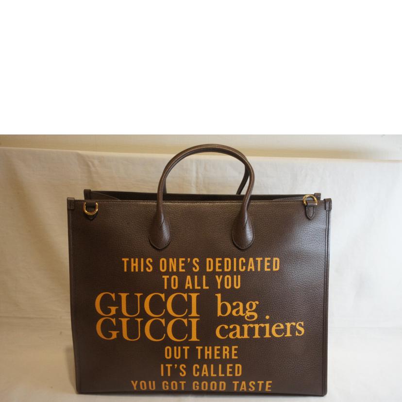 GUCCI グッチ/100th Anniversary/100周年記念レザートートペイント/676667//520***/Aランク/92