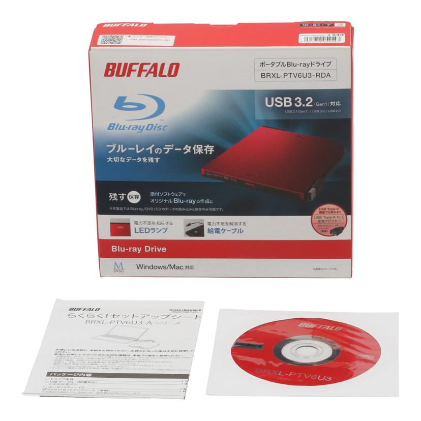 BUFFALO バッファロー /外付けBDドライブ/BRXL-PTV6U3//20545400411444/Bランク/77