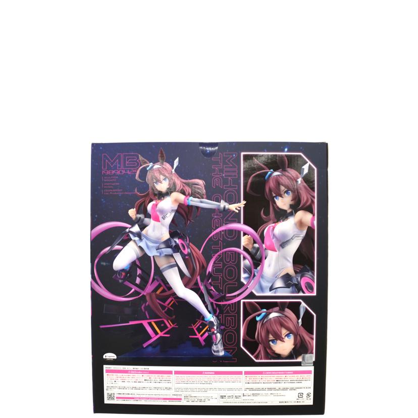 Good SMILE COMPANY グッドスマイルカンパニー/ミホノブルボン 栗毛のサイボーグ//Sランク/75