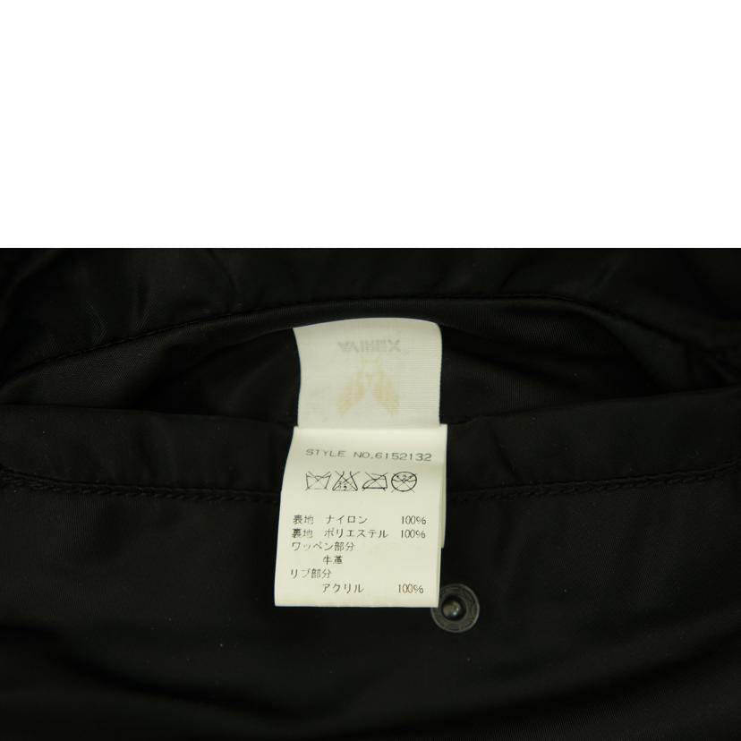 AVIREX アヴィレックス/L-2A/フライトジャケット/トップガン/6152132//ABランク/18