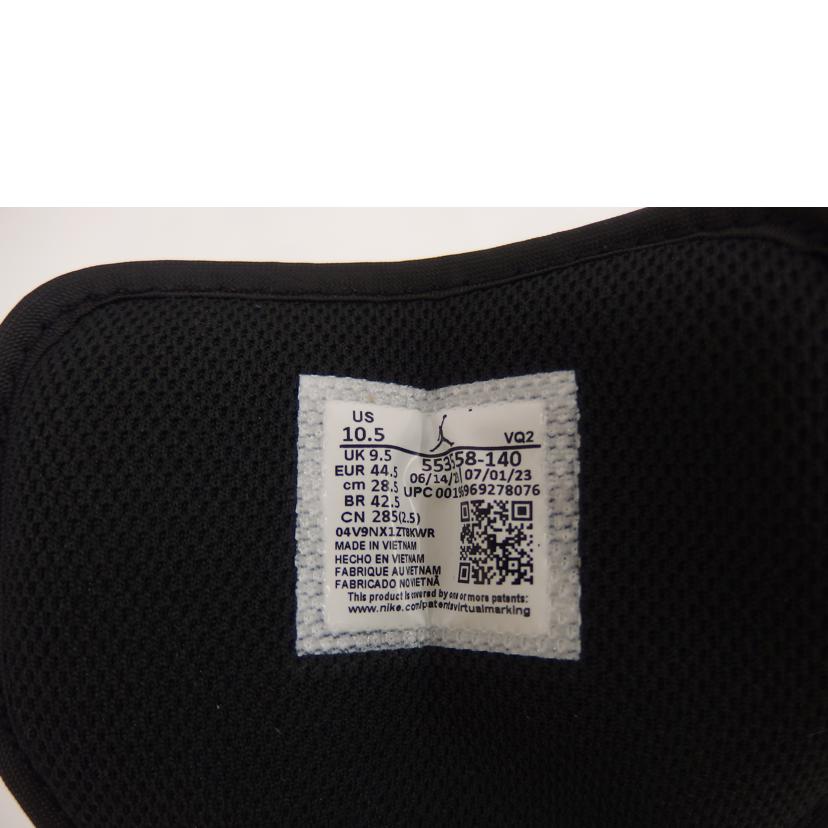 NIKE ナイキ/JORDAN 1 LOW ROYAL BLUE/553558-140//Aランク/82