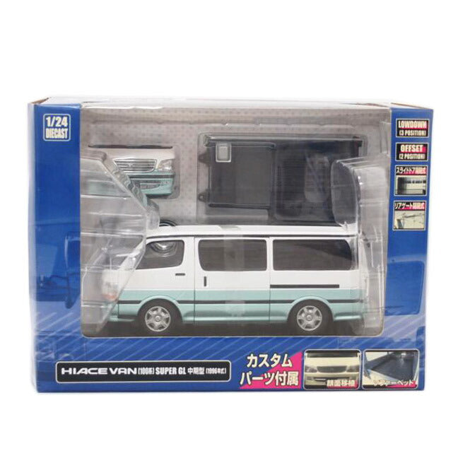DISM ディズム/1/24 ハイエースバン(100系) スーパーGL 中期型(1996年式) ホワイト×グリーン カスタムパーツ付//Aランク/88