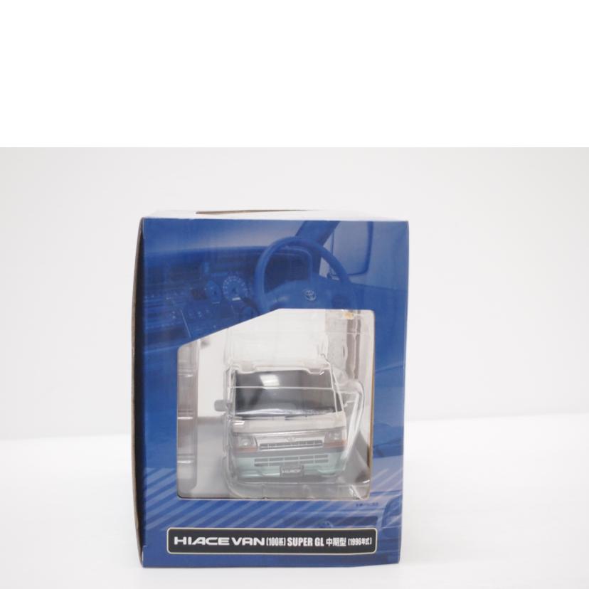 DISM ディズム/1/24 ハイエースバン(100系) スーパーGL 中期型(1996年式) ホワイト×グリーン カスタムパーツ付//Aランク/88