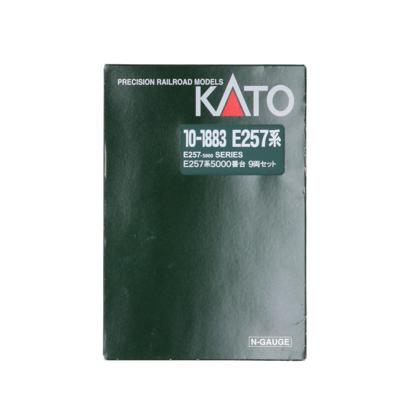 KATO カトー/E257系5000番台 9両セット/10-1883//ABランク/09