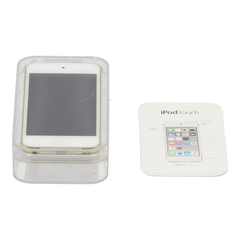 Apple アップル /iPod touch(第5世代)/MD714J/A//CCQNW05HF4JR/Bランク/75