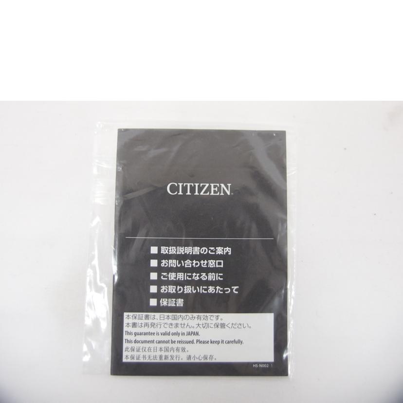 CITIZEN シチズン/プロマスター/マイルズ・モラレス限定/Eco-Drive/BN0255-03E//372******/SAランク/18
