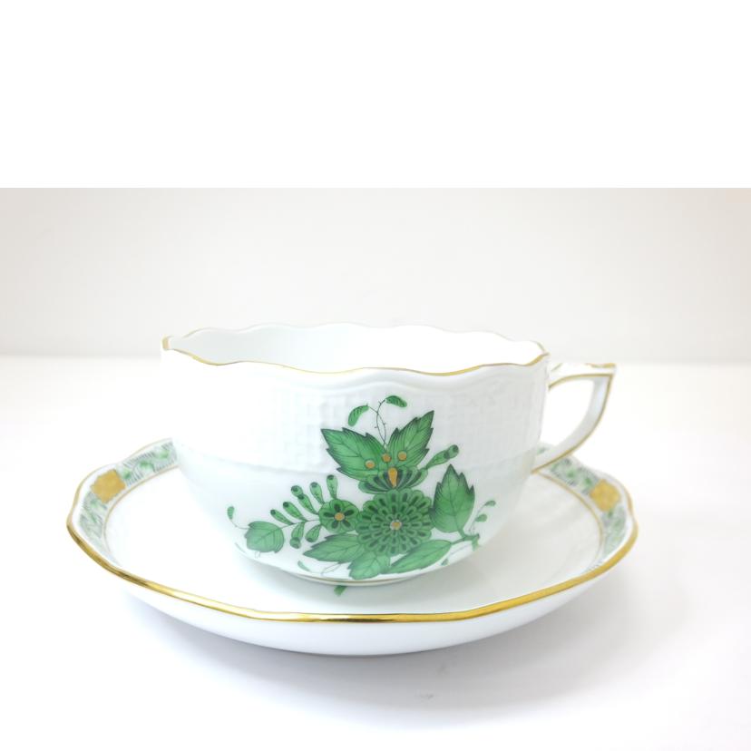 HEREND ヘレンド/ティーカップ&ソーサー②/アポニーグリーン//Aランク/88