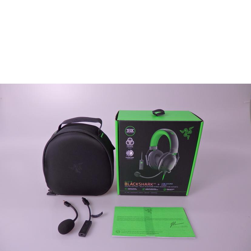 RAZER レイザー/ヘッドホン/BLACKSHARK V2+//HN2124D13925068/Bランク/76