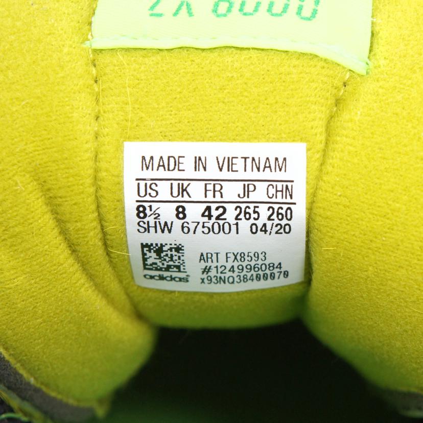 atmos × adidas アトモス × アディダス/ZX8000 G-SNK/スニーカー/FX8593//Aランク/19