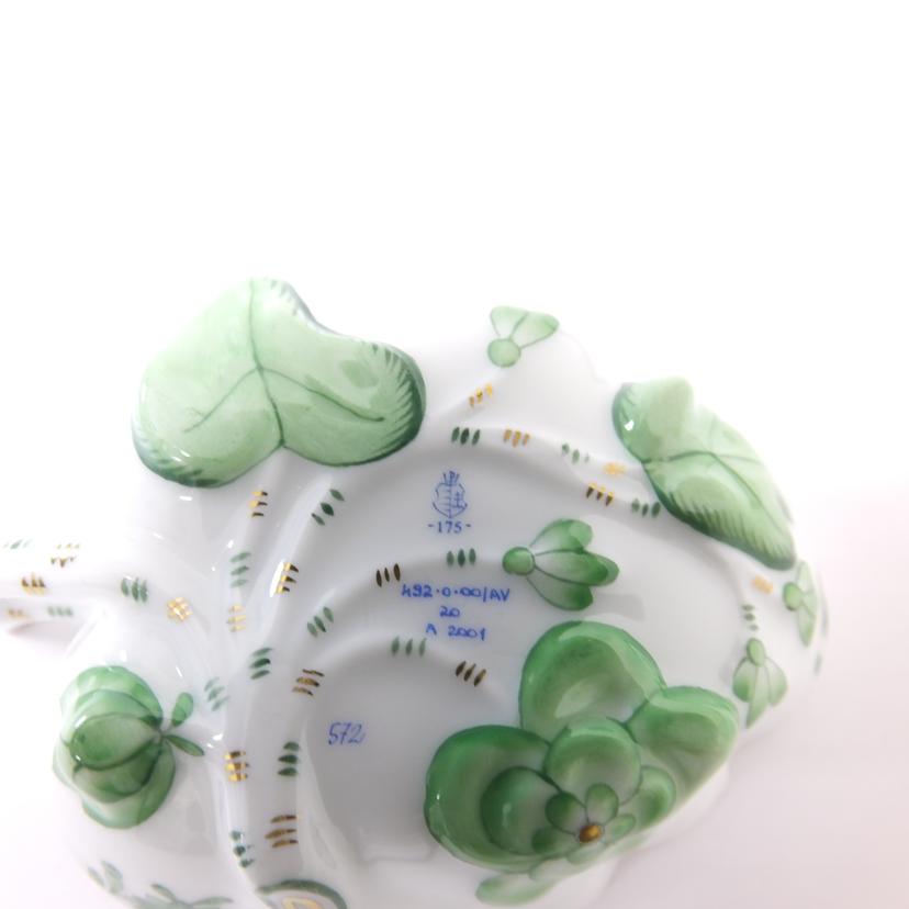 HEREND ヘレンド/シュガートレー/アポニーグリーン//Aランク/88