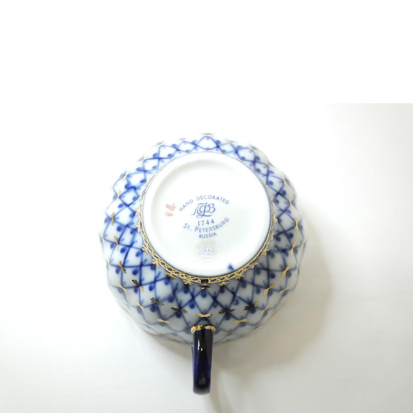 imperial porcelain インペリアルポーセリン/カップ&ソーサー/コバルトネット//Aランク/88