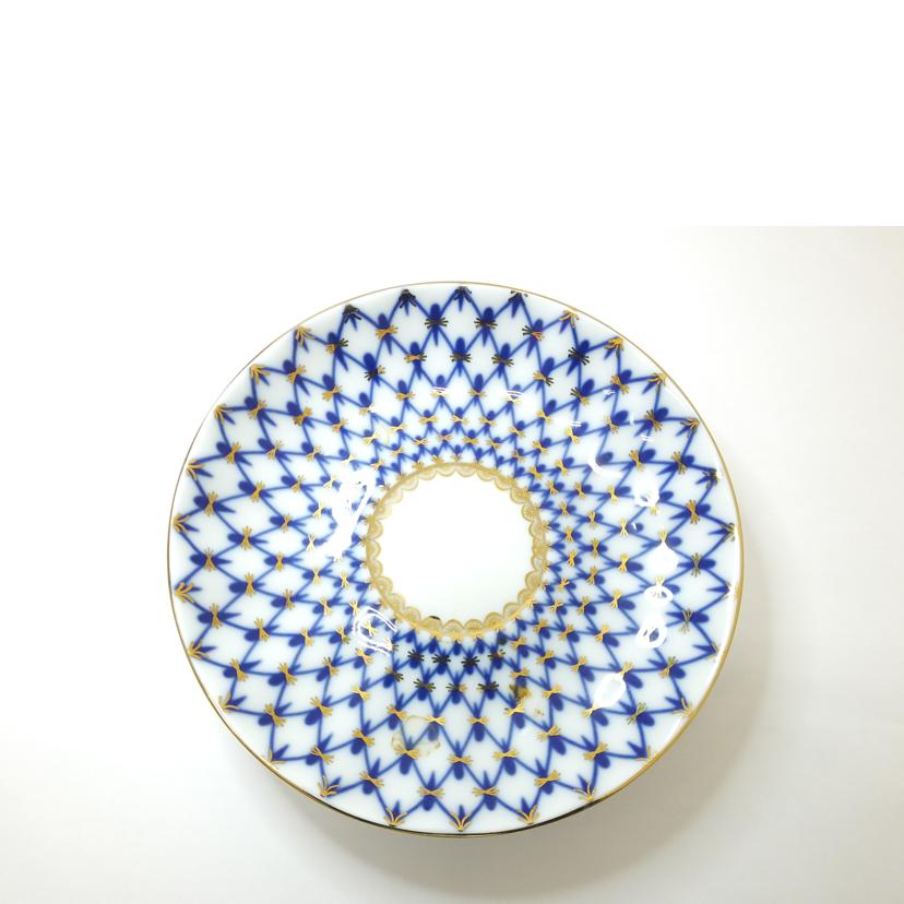 imperial porcelain インペリアルポーセリン/カップ&ソーサー/コバルトネット//Aランク/88