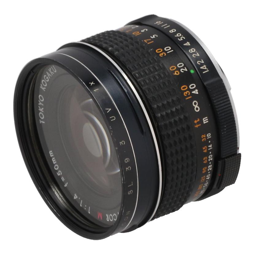 TOPCON トプコン/交換レンズ/50mmアトム/RE GN M 50mm F1.4//15704120/Bランク/09