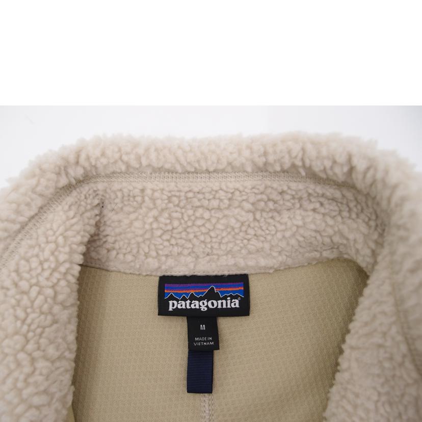 Patagonia パタゴニア/Patagonia クラシックレトロXベスト/23048//Aランク/69