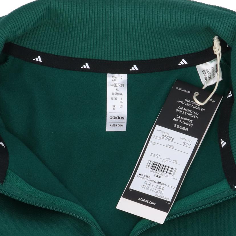 adidas アディダス/アーカイブデボスグラフィックハーフジップ/IM7239//Aランク/85