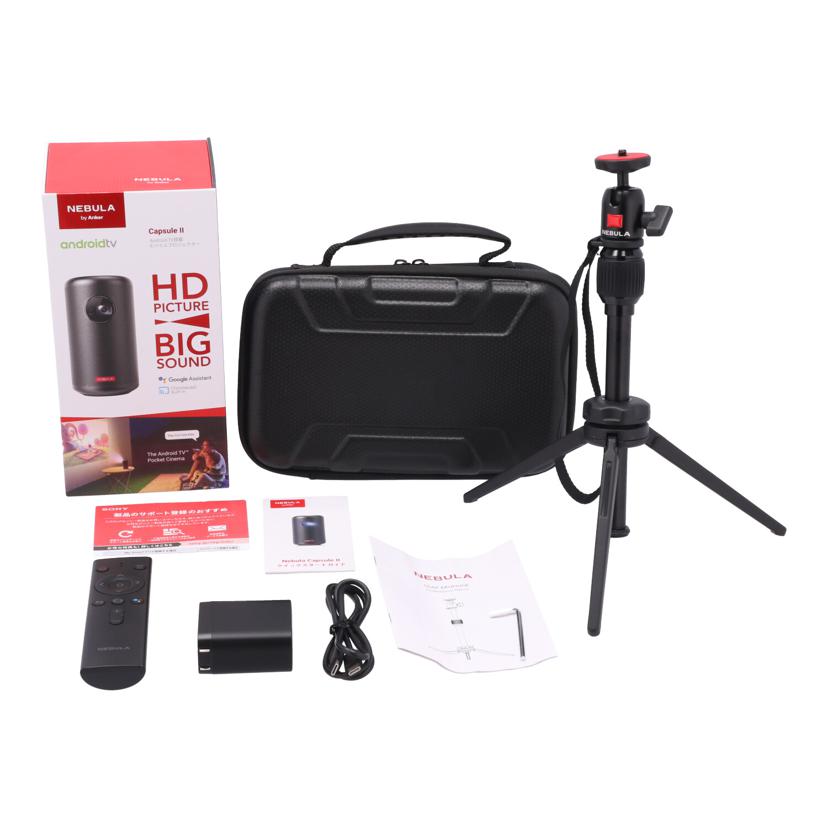 ANKER アンカー /モバイルプロジェクター/Nebula Capsule II/D2421N12//D2421F392309E09E/ABランク/01