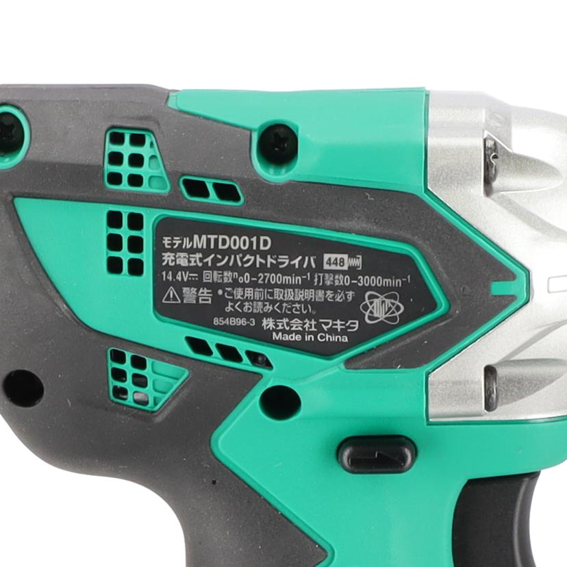 makita マキタ/makita インパクトドライバ/MTD001D//0497985/Aランク/19